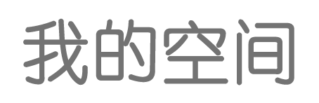 下花园区娱乐网